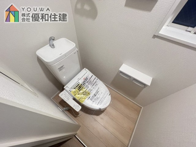 【トイレ】 | 新築戸建　神戸市垂水区清水が丘１丁目