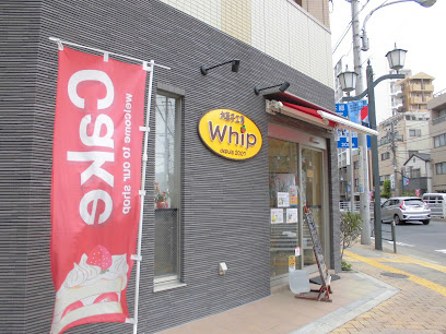 エストゥルース両国の周辺