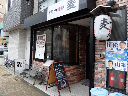 エストゥルース両国の周辺