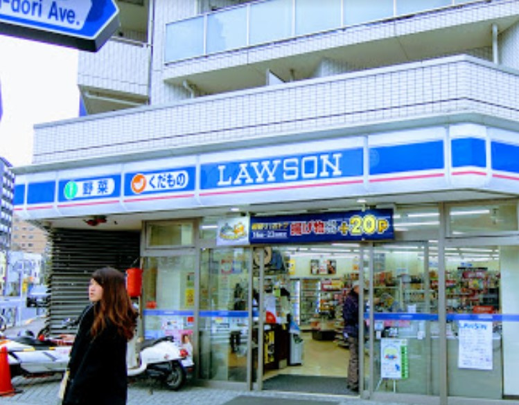 エストゥルース両国の周辺