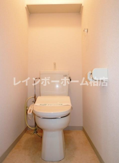 仲介手数料（賃料の1.10ヵ月）の50％OFF対象物件！のトイレ|トイレです