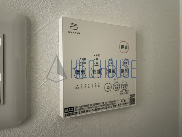 Ambition霞ケ関の設備