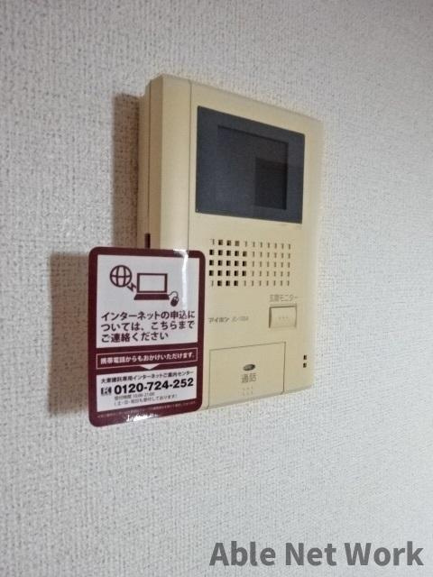 エトワールBのセキュリティ|TVモニターホン付き