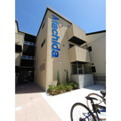 エヌエムスワサントディズユイットの画像