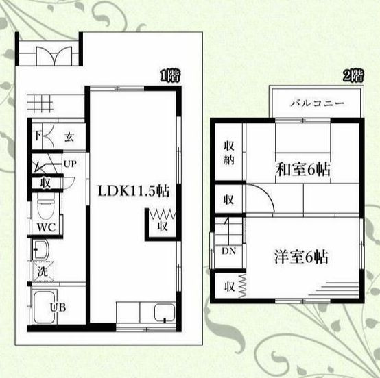 【間取り】 | 中田南戸建