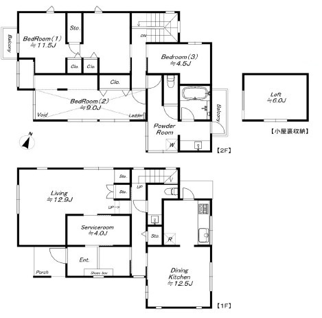 【間取り】 | 大田区南雪谷5丁目戸建