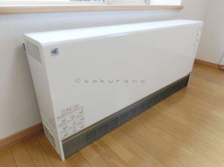 【居間・リビング】 | シャインＡＯ | 暖房電気