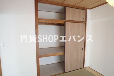 【収納】 | ハイツエバーグリーン津田沼2号棟