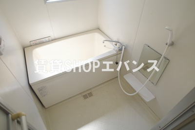 【浴室】 | ハイツエバーグリーン津田沼2号棟