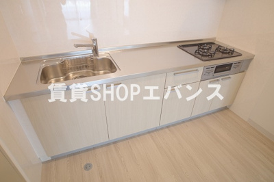 【キッチン】 | ハイツエバーグリーン津田沼2号棟