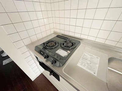 【キッチン】 | マ・メゾン瑞穂【名古屋市賃貸・オートロック】