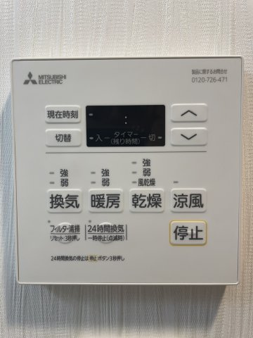 プレジオ西中島ASIANの設備