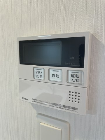プレジオ西中島ASIANの設備