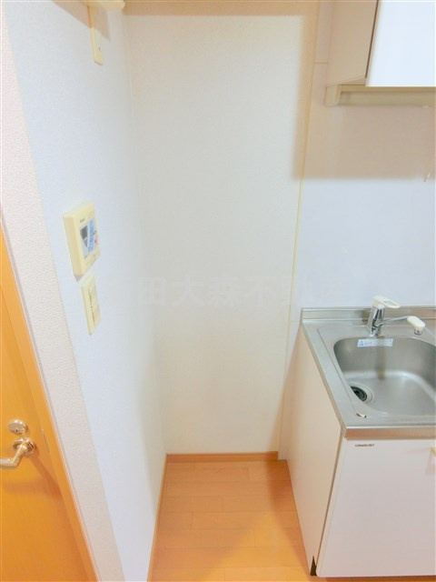 ヴェローナ多摩川の設備|冷蔵庫置き場