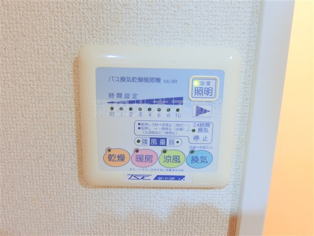 ヴェローナ多摩川の設備