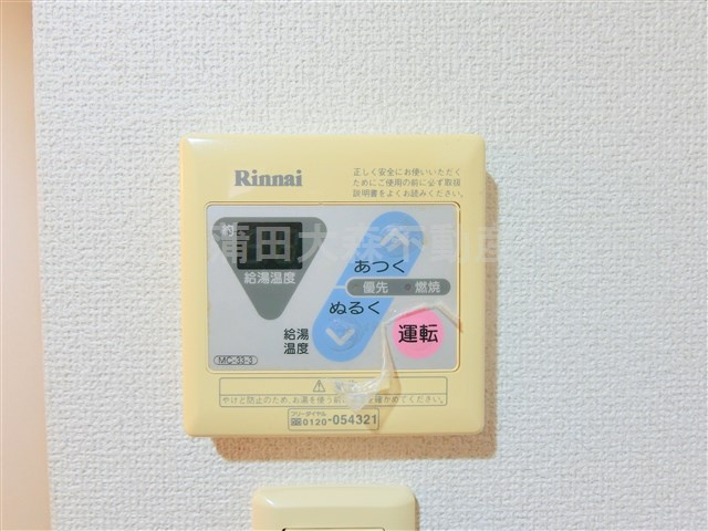 ヴェローナ多摩川の設備