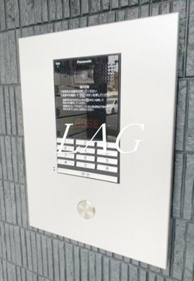 【セキュリティ】 | Ｓマリーナー蘇我 | オートロックです。