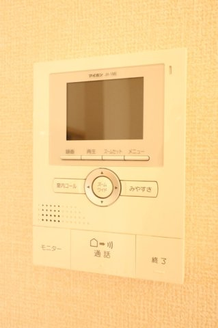 ルードハーネのセキュリティ