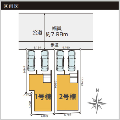 【区画図】 | 昭和区滝子町2期 | キャンペーン対象物件です♪詳細は弊社ホームページもしくはスタッフまでお気軽にお問合せ下さいませ♪ お役に立てる自信があります♪