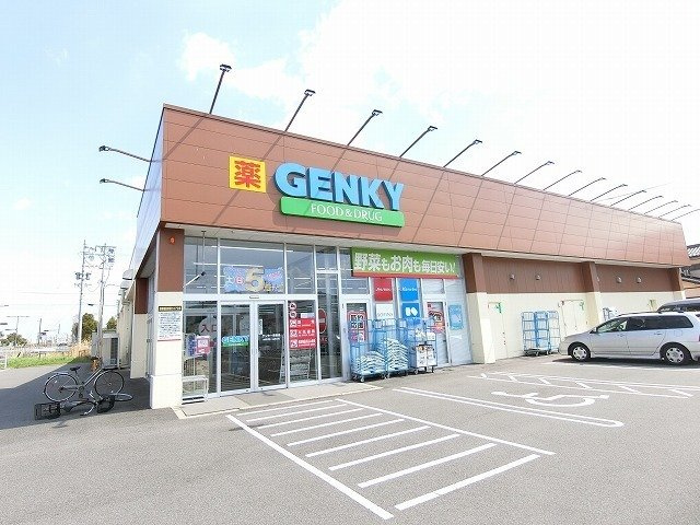 パル　レジデンス三番割Ａの周辺|ゲンキー東前店まで1400m