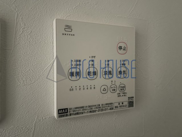 Ambition霞ケ関の設備