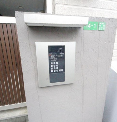 【エントランス】 | アイコート中村橋 | 独立洗面台付♪