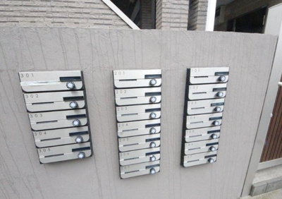 【その他共用部分】 | アイコート中村橋 | 独立洗面台付♪