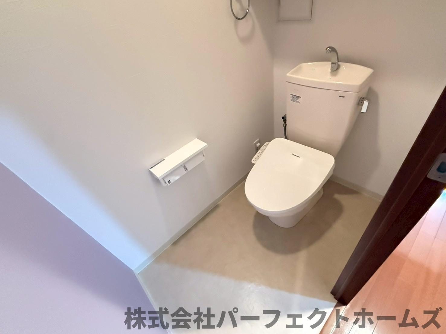 【トイレ】の画像