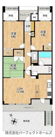 【間取り】の画像