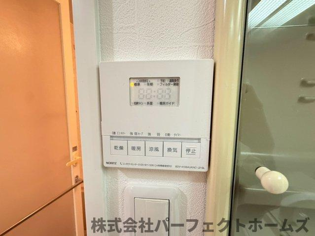 イトーピア香里園ヴァルコートの設備