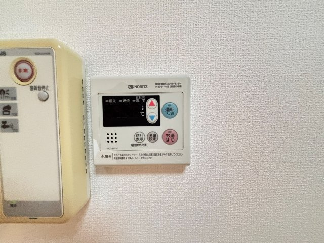 ルナコートの設備