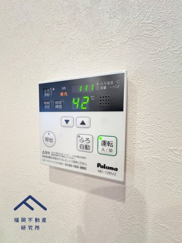エイルスクエア空港東の防犯設備