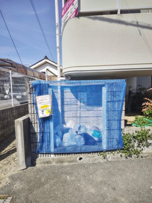 【その他】 | シャトーグレース