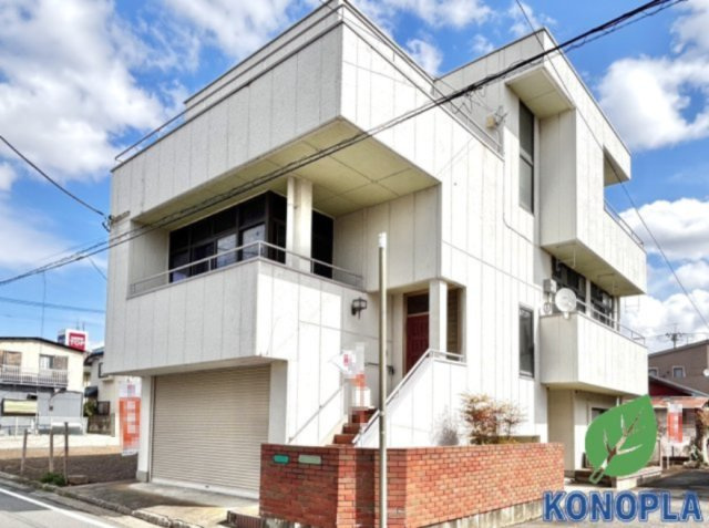 【中古戸建】前橋市昭和町1丁目