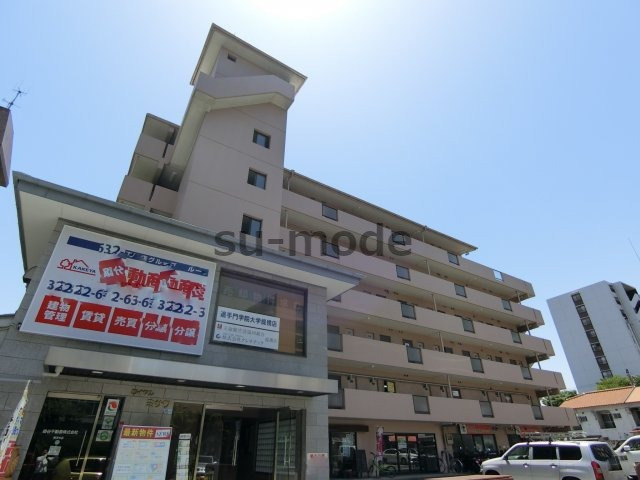 ロイヤルミサワ