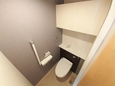 【トイレ】 | グランドメゾン・幸 | トイレです