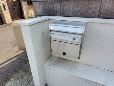 【設備】 | メジロハウス