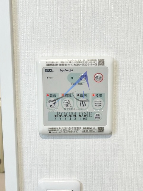 サザンロード堀切