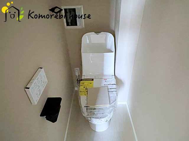 大宮吉敷町スカイハイツのトイレ|3/19撮影済み