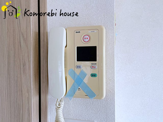大宮吉敷町スカイハイツのその他|3/19撮影済み