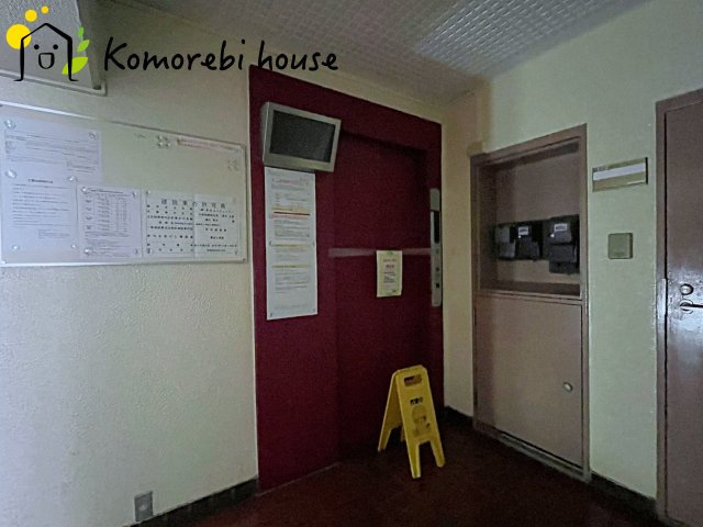 大宮吉敷町スカイハイツのその他共用部分|3/19撮影済み