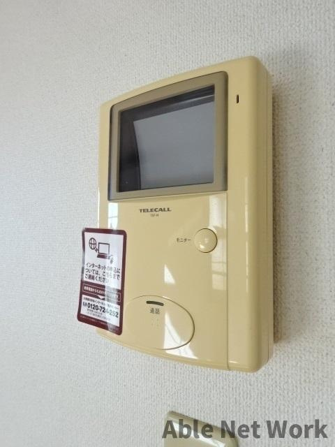 サンライト若松Ⅰのセキュリティ|TVモニターホン付き