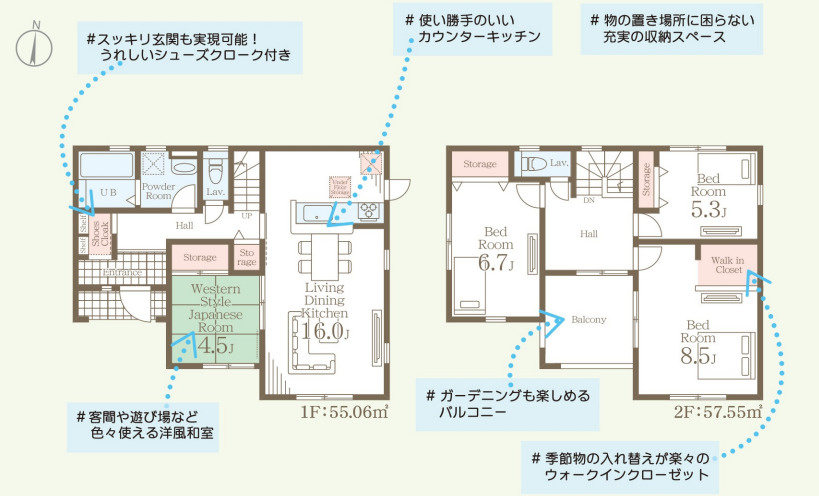 リーブルガーデン安中市板鼻の間取り