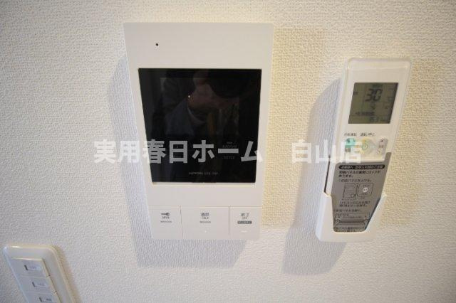 【セキュリティ】