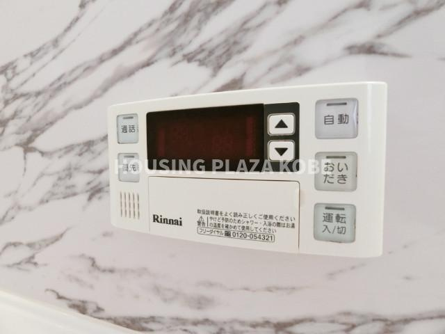 サニープレイス塩屋台の設備