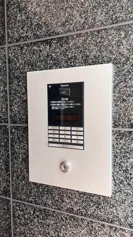 Panacheのセキュリティ