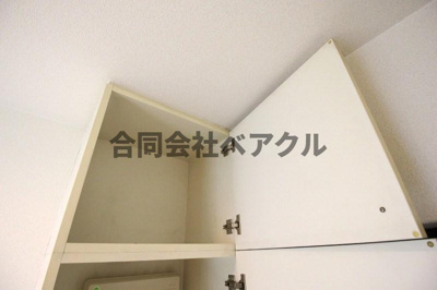 【収納】 | レオパレスRX山科 | 
