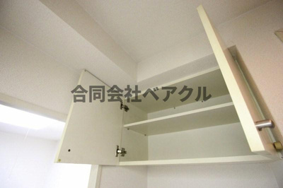 【収納】 | レオパレスRX山科 | 
