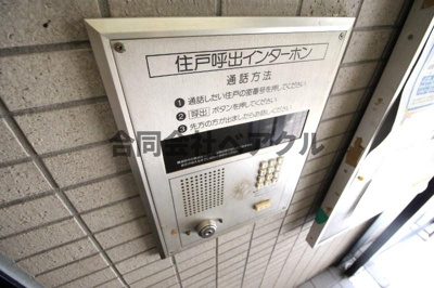 【エントランス】 | レオパレスRX山科 | 
