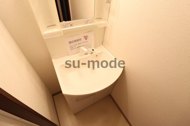 マンションクォーレの洗面所